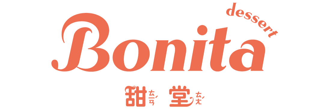 甜堂 Bonita 官方 Logo